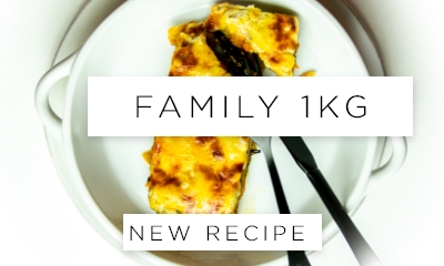 Family Meal - Vegetable Lasagne (1Kg)